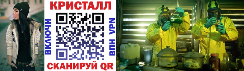 купить наркоту  Полевской  АМФ Premium 