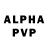 Героин VHQ Alan Alanaliev