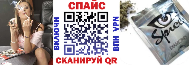 Бутират BDO 33%  дарнет шоп  Полевской 