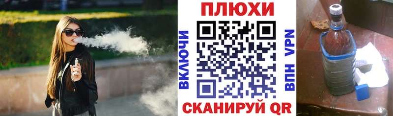 ГАШИШ VHQ  купить наркотик  Полевской 