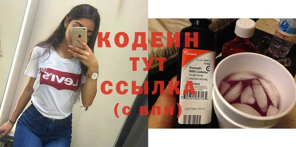 кокс Арсеньев