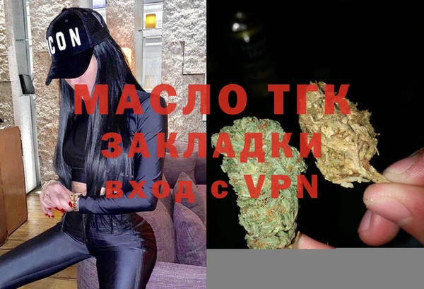 гидропоника Краснотурьинск