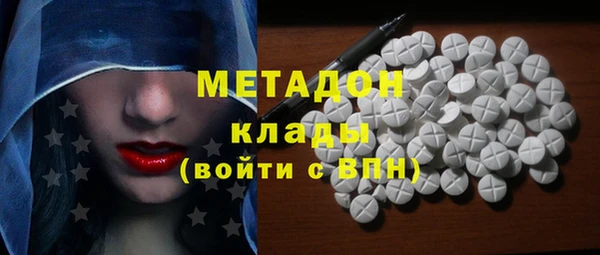 прущая мука Аркадак