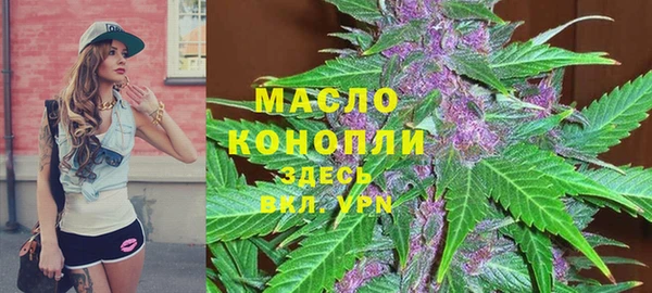 кокс Арсеньев
