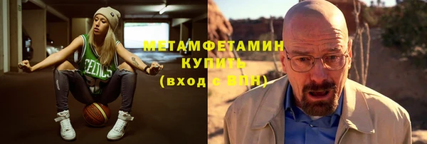 кокс Арсеньев