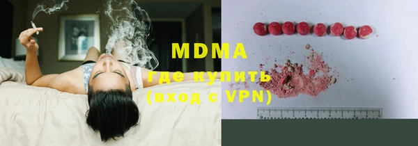 прущая мука Аркадак
