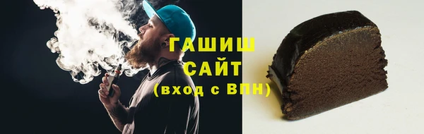 кокс Арсеньев