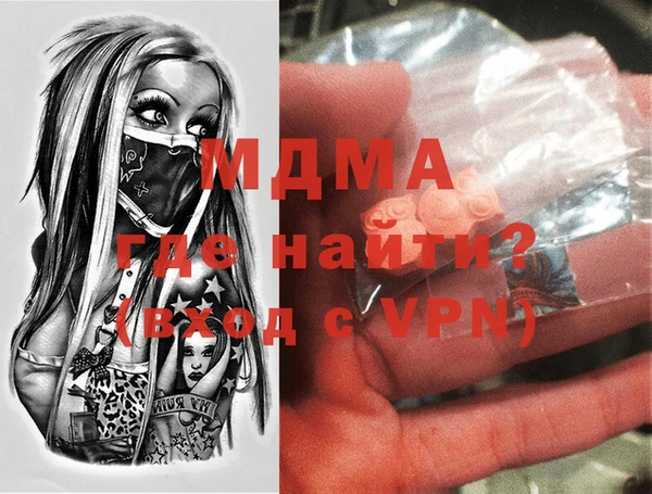прущие крисы Пестово