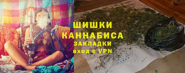 кокс Арсеньев