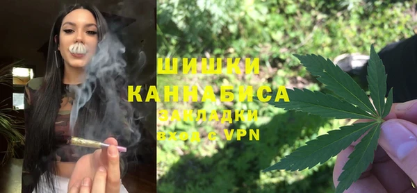 гашиш Красноперекопск