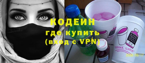 метадон Переславль-Залесский