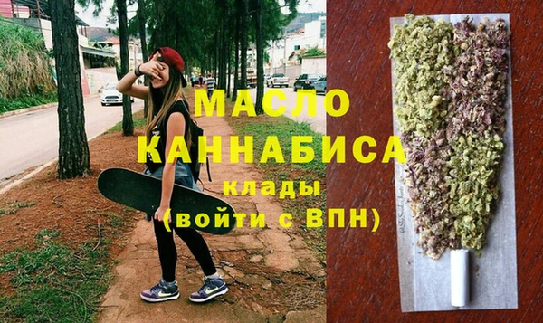 кокс Арсеньев